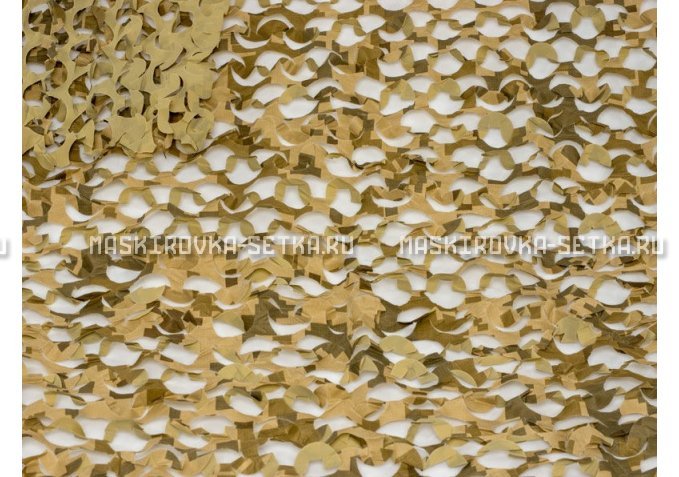 Сетка Camosystems Пейзаж Камыш 3D 2,2х3 м  – купить по цене 3100 руб. в интернет-магазине в городе Краснодар картинка 2