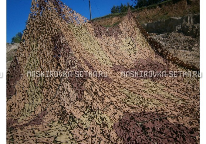 Маскировочный комплект МКТ-2П 12х18 м Поле без АП – купить по цене 58200 руб. в интернет-магазине в городе Краснодар картинка 3