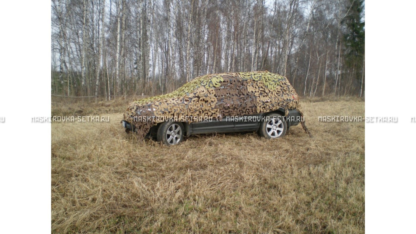 Маскировочная сеть МКТ-2П Поле 2х6 м – купить по цене 3500 руб. в интернет-магазине в городе Краснодар картинка 39