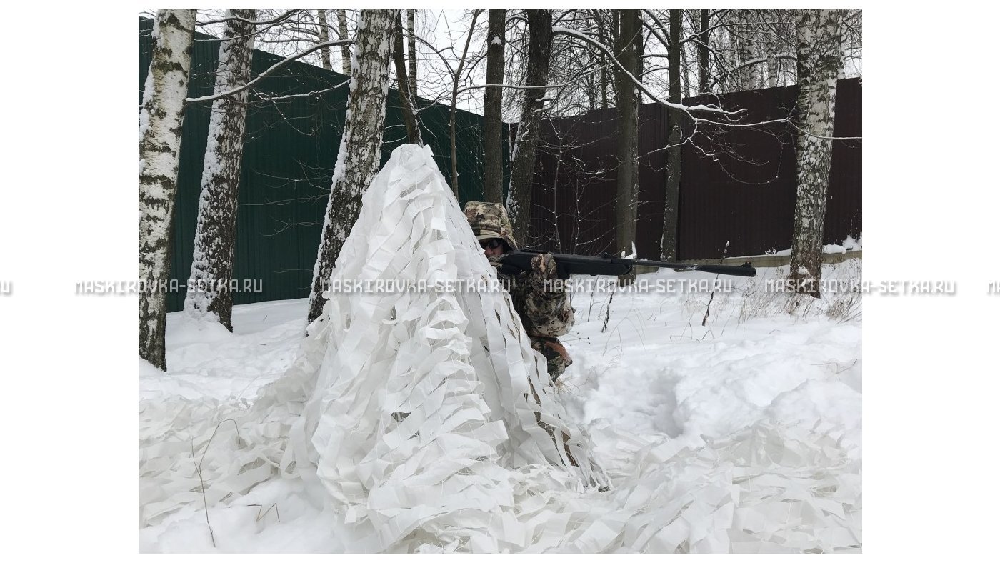 Маскировочная сеть Снег 3х6 м без антипирена – купить по цене 4400 руб. в интернет-магазине в городе Краснодар картинка 17
