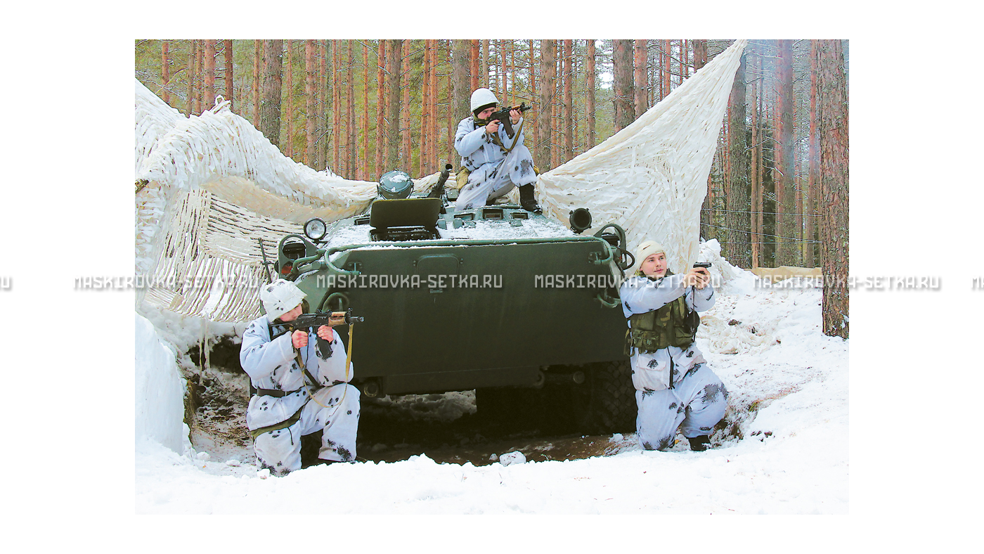 Маскировочный комплект МКТ-2С Снег 9х12 м – купить по цене 33200 руб. в интернет-магазине в городе Краснодар картинка 29