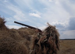 Маскировочная одежда для охоты в интернет-магазине в Краснодаре, купить маскировочную сеть с доставкой картинка 47