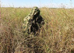 Маскировочные костюмы для охоты в интернет-магазине в Краснодаре, купить маскировочную сеть с доставкой картинка 9